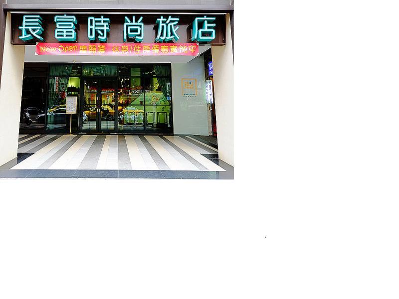Nagahiro Hotel Tajpej Kültér fotó